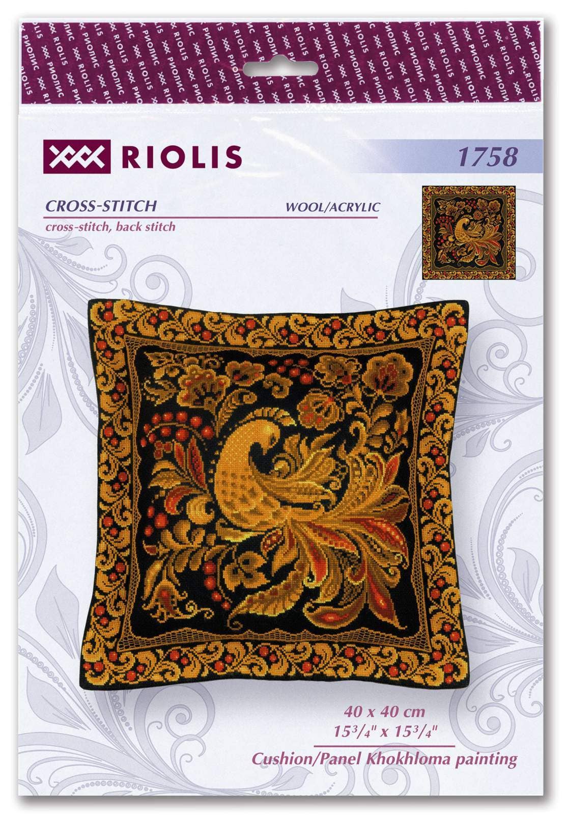 Broderipakke Pute "Khokhloma Painting"