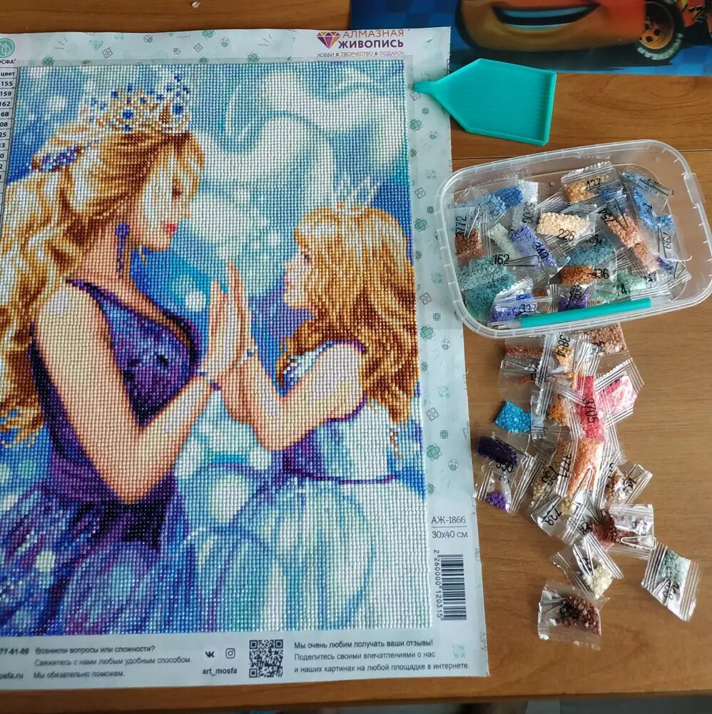 Diamond Painting "Mommy's Princess", 40 x 30 cm