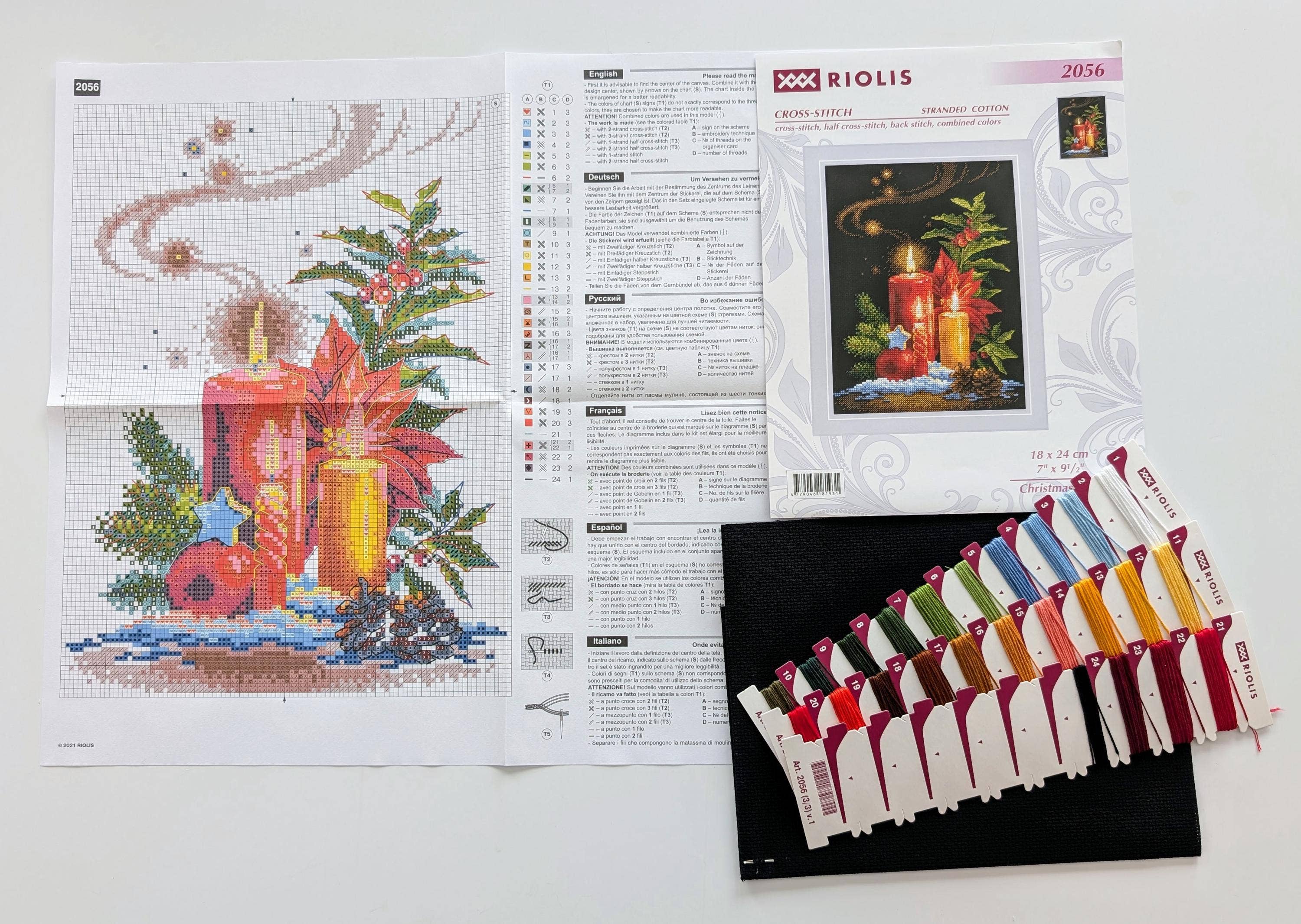 Broderipakke "Christmas Light"